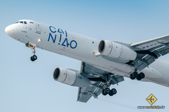 Tupolev Tu-204-100S (Tu-204C)